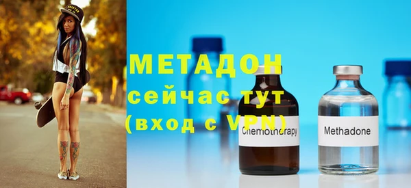 дживик Абинск