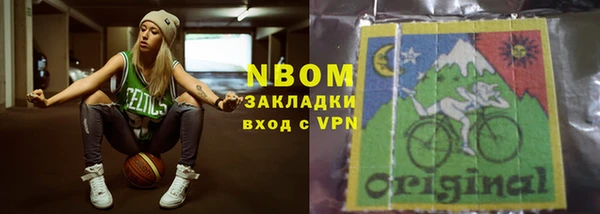 мдпв Абаза