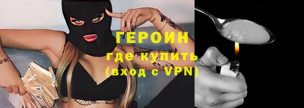 гидропоника Абдулино