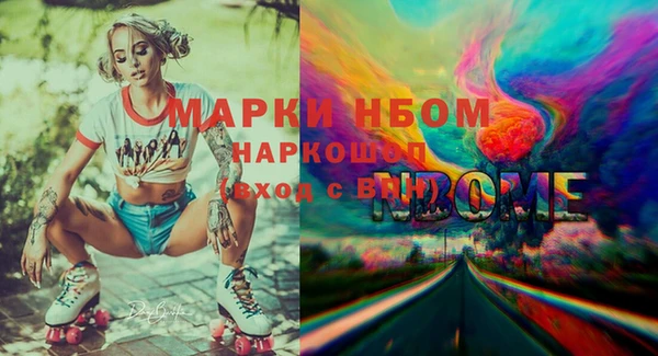 гидропоника Абдулино