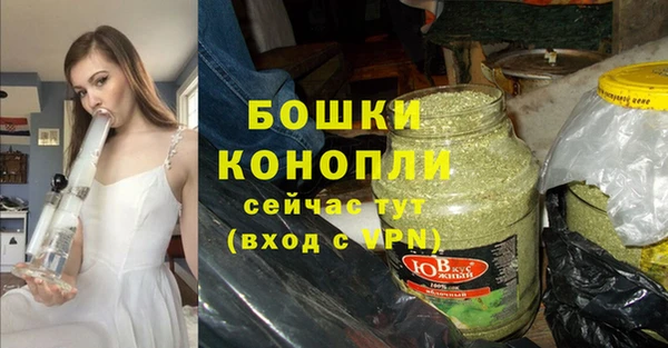 гидропоника Абдулино