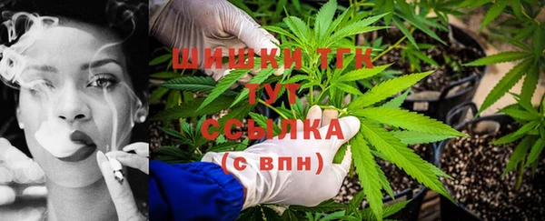 гидропоника Абдулино