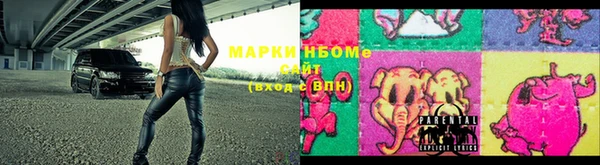 гидропоника Абдулино