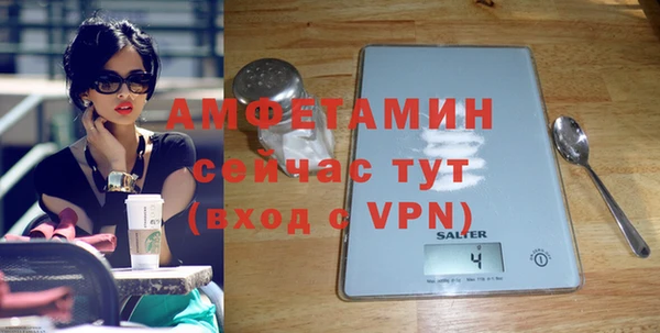 гидропоника Абдулино
