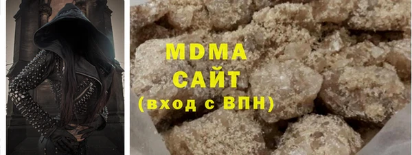 гидропоника Абдулино