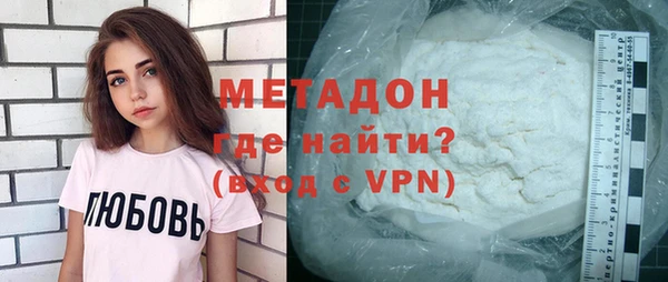 дживик Абинск