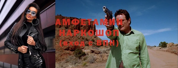гидропоника Абдулино