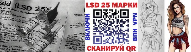 Лсд 25 экстази ecstasy  Старая Русса 