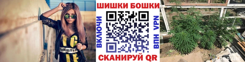 мега онион  Старая Русса  МАРИХУАНА индика 
